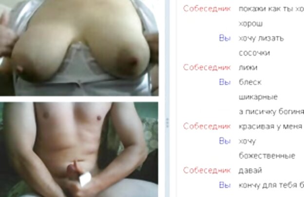 XXX ورزش در جوراب پخش انلاین فیلم سکسی جدید ساق بلند می شود شهر سمنان در یک دیک بزرگ